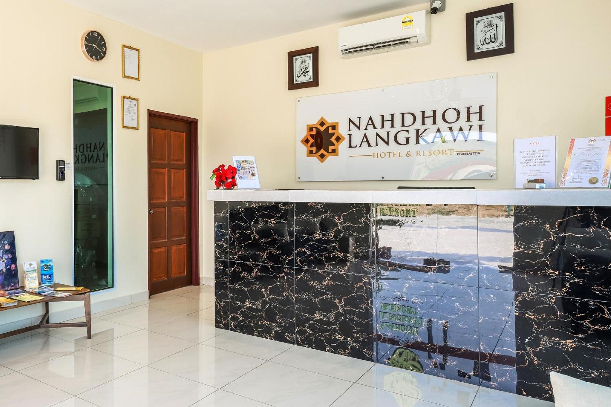 Nahdhoh Langkawi Resort Pantai Cenang  Εξωτερικό φωτογραφία
